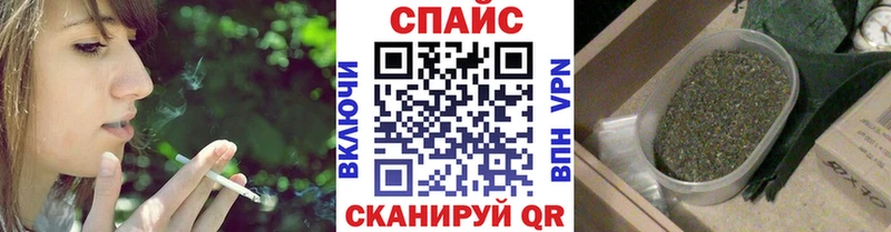 Купить Облучье БУТИРАТ 1.4BDO