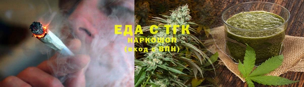 винт Бородино