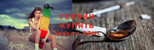 ПСИЛОЦИБИНОВЫЕ ГРИБЫ Беломорск