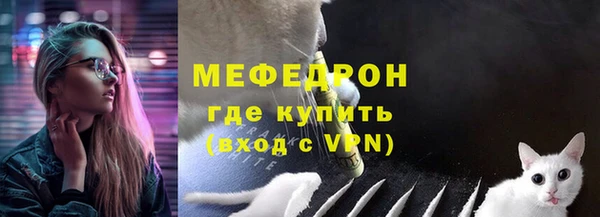 ПСИЛОЦИБИНОВЫЕ ГРИБЫ Бронницы