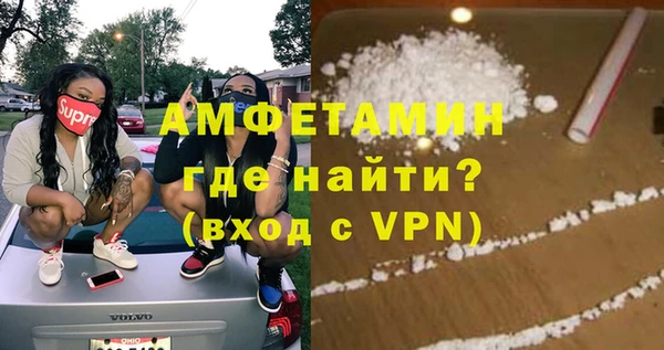 марки nbome Белоозёрский