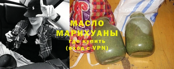 винт Бородино
