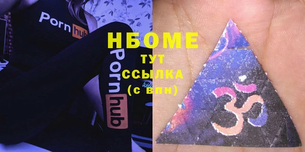 винт Бородино