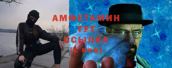 марки nbome Белоозёрский