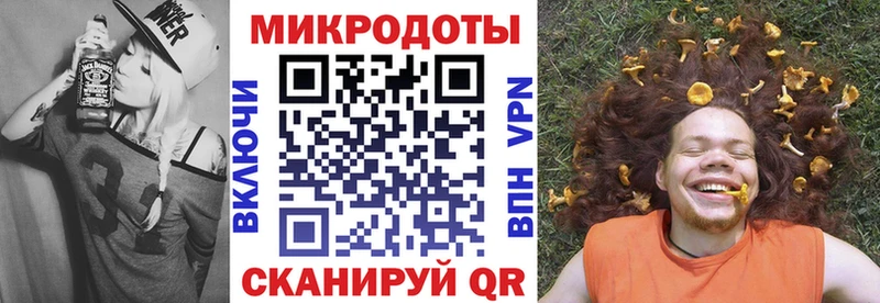 Галлюциногенные грибы GOLDEN TEACHER Облучье