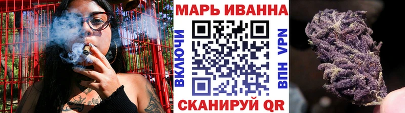 Купить закладки  Облучье  Каннабис гибрид 